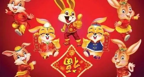 春节说“兔”：兔起鹘落
