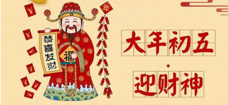 春节说“兔”：静若处子，动若脱兔