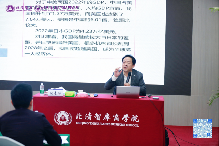 1677466720211351.png 微信图片_20230227105723.png