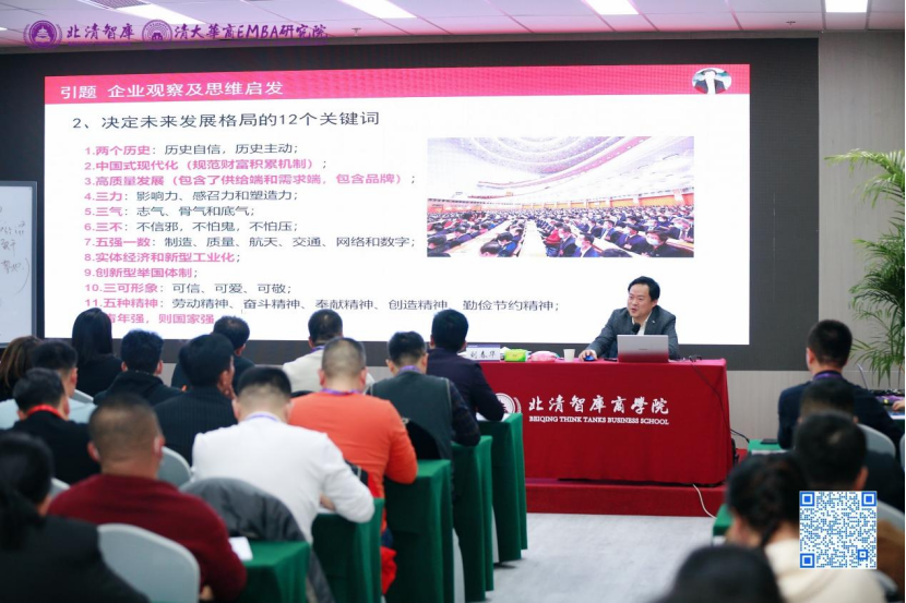 1677466727196482.png 微信图片_20230227105726.png
