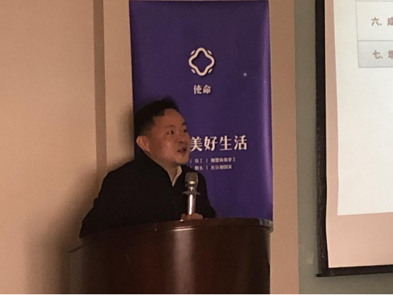 简讯 | 某公司营销管理咨询项目启动仪式顺利召开
