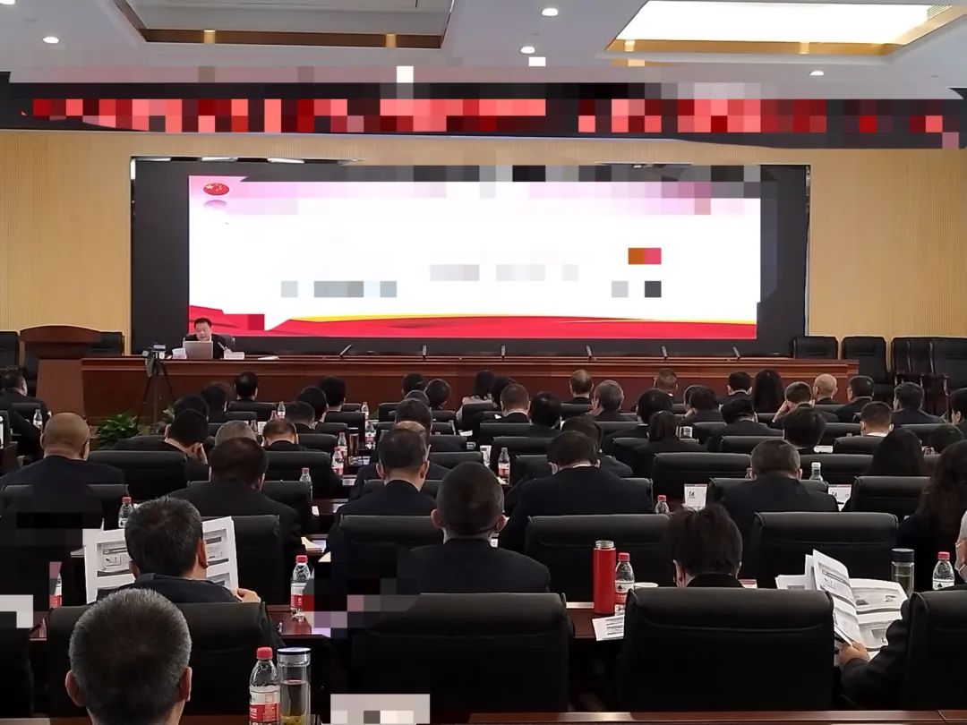 刘春华授课某大型能源集团：《加强国企党建引领的若干思考和实践》