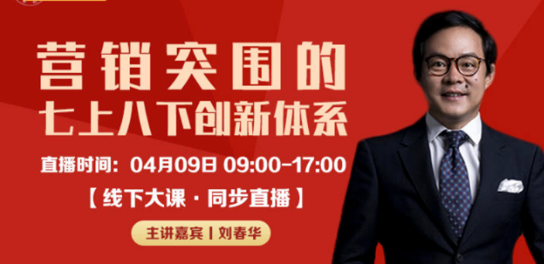 微信截图_20230414150622.png