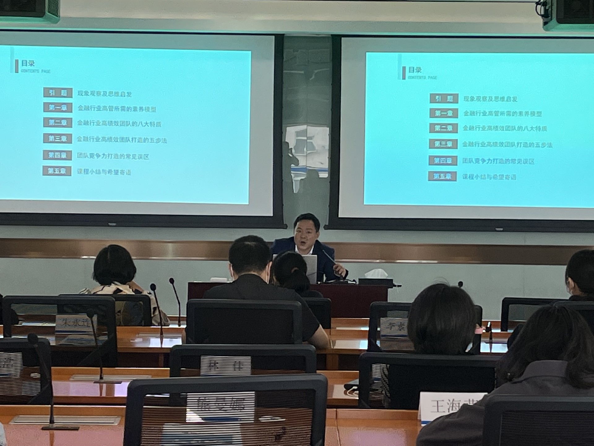微信图片_20230526163316.jpg