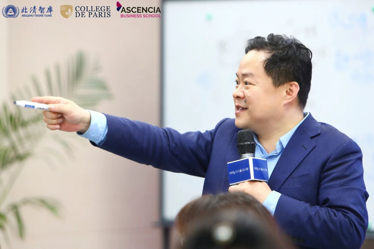 刘春华授课巴黎学院MBA工商管理——《市场营销创新体系》