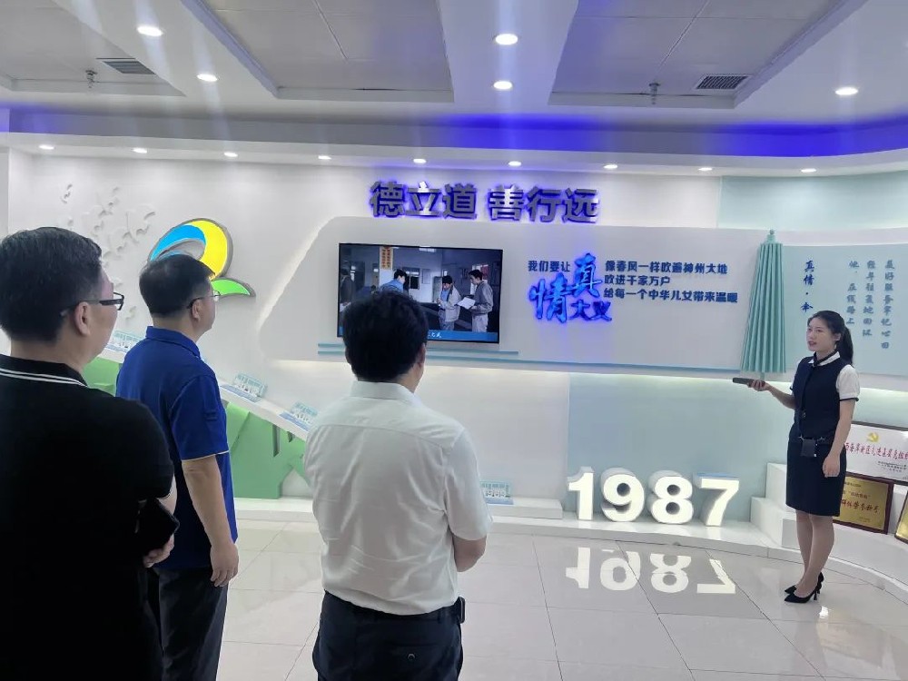 齐心协力谋发展，真情巴士暖人心--刘春华受邀青岛真情巴士集团