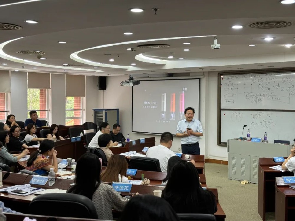 刘春华授课暨南大学 ——共创战略制胜之道