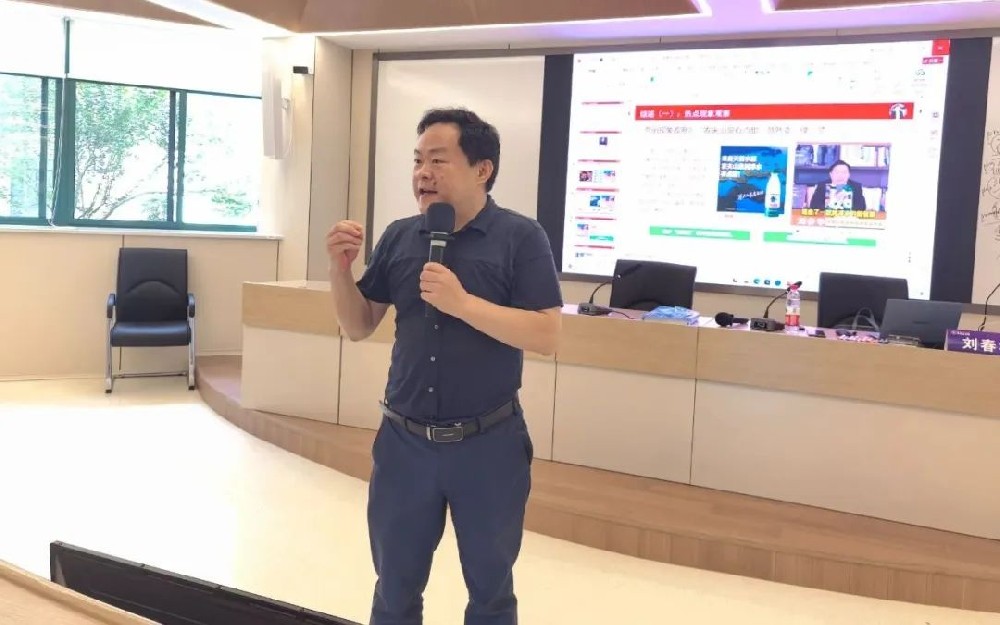 刘春华授课浙江大学—《盈利倍增之企业营销创新与突围》
