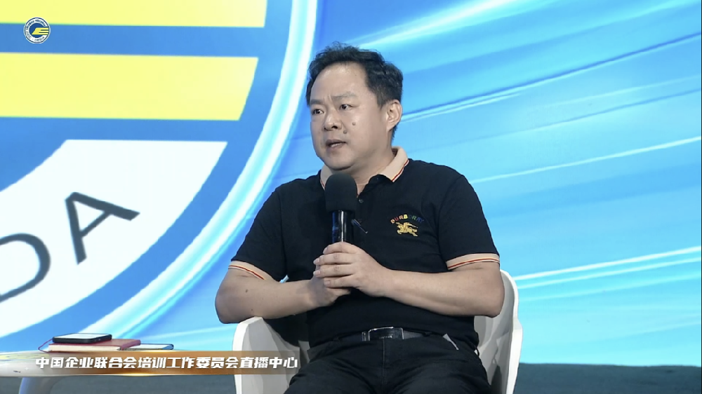 刘春华对话“小巨人” | 蓄势而为，顺时而动