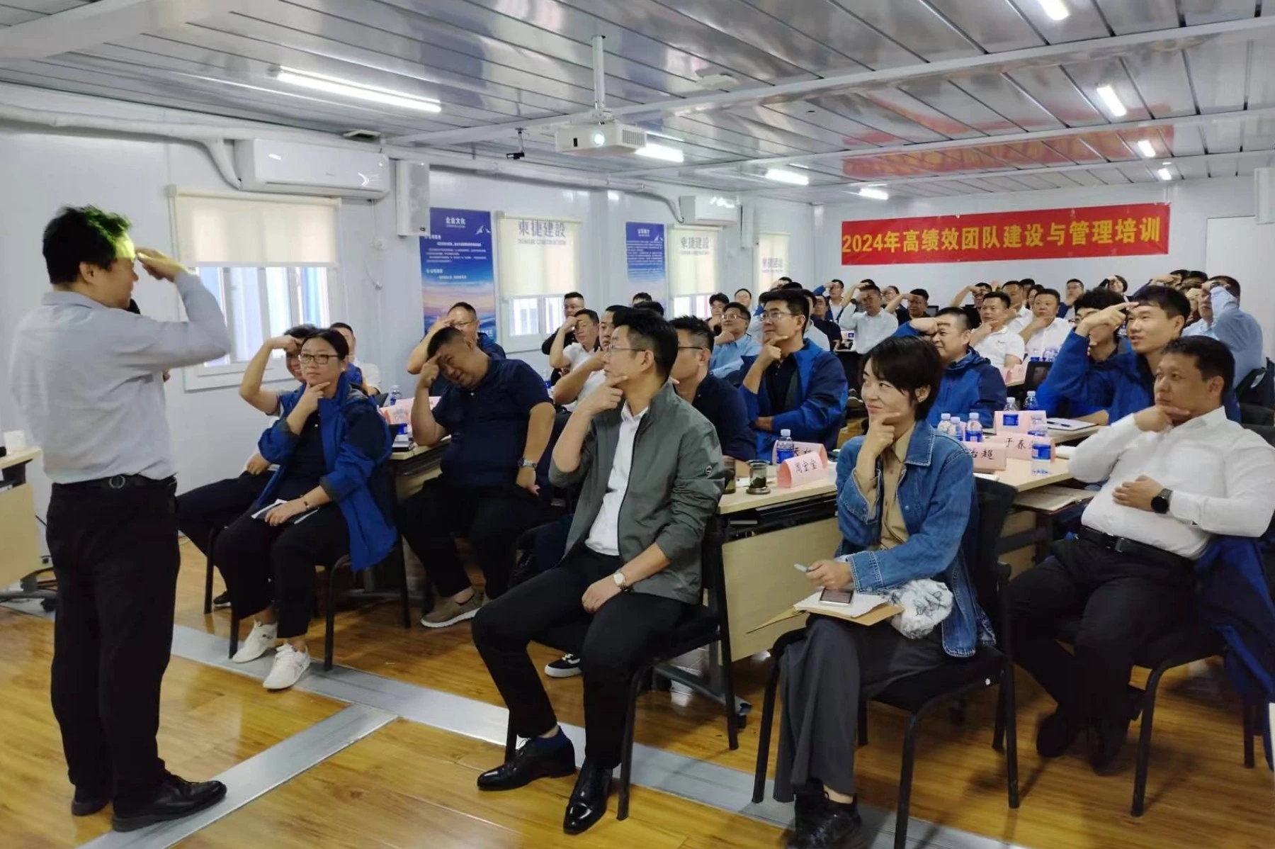 微信图片_20241011153944.jpg