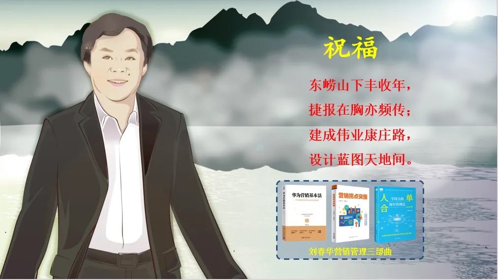 微信图片_20241011153940.jpg