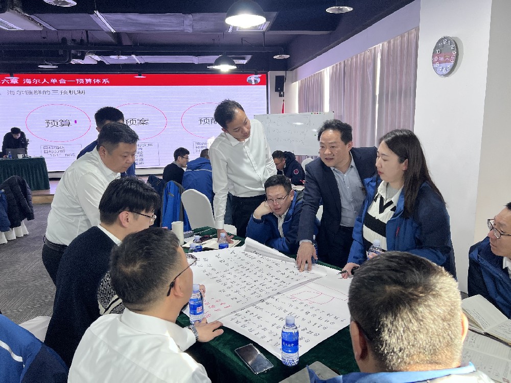 刘春华倾智赋能 | 东捷建设全员携手，共创转型成功路