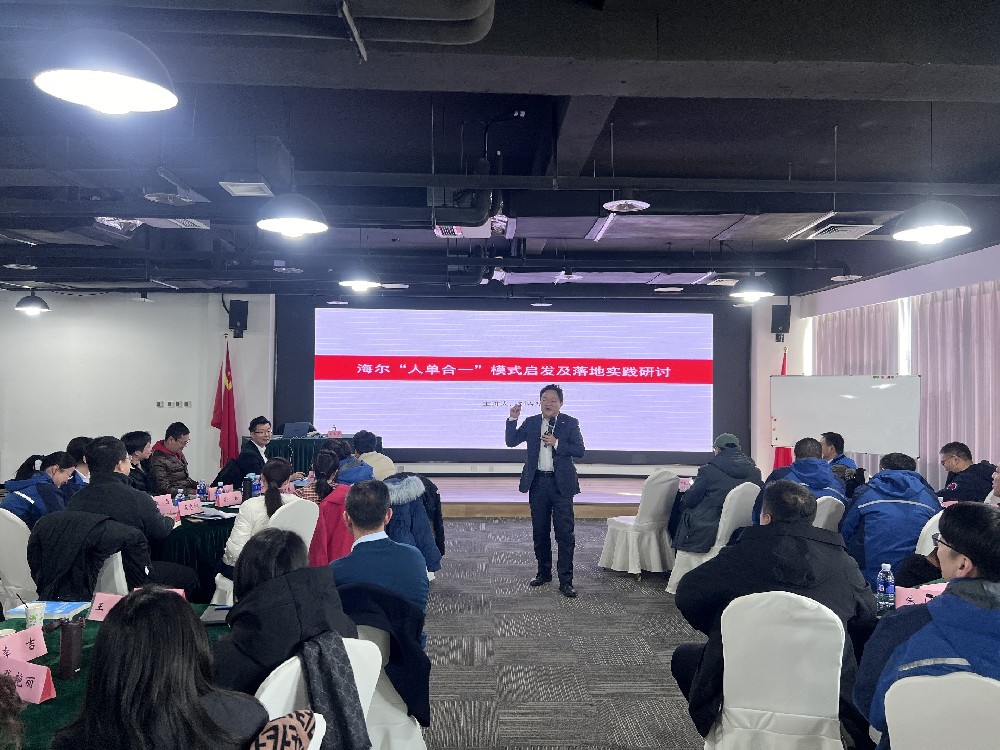 刘春华赋能东捷建设 | 探索新模式，开启新纪元