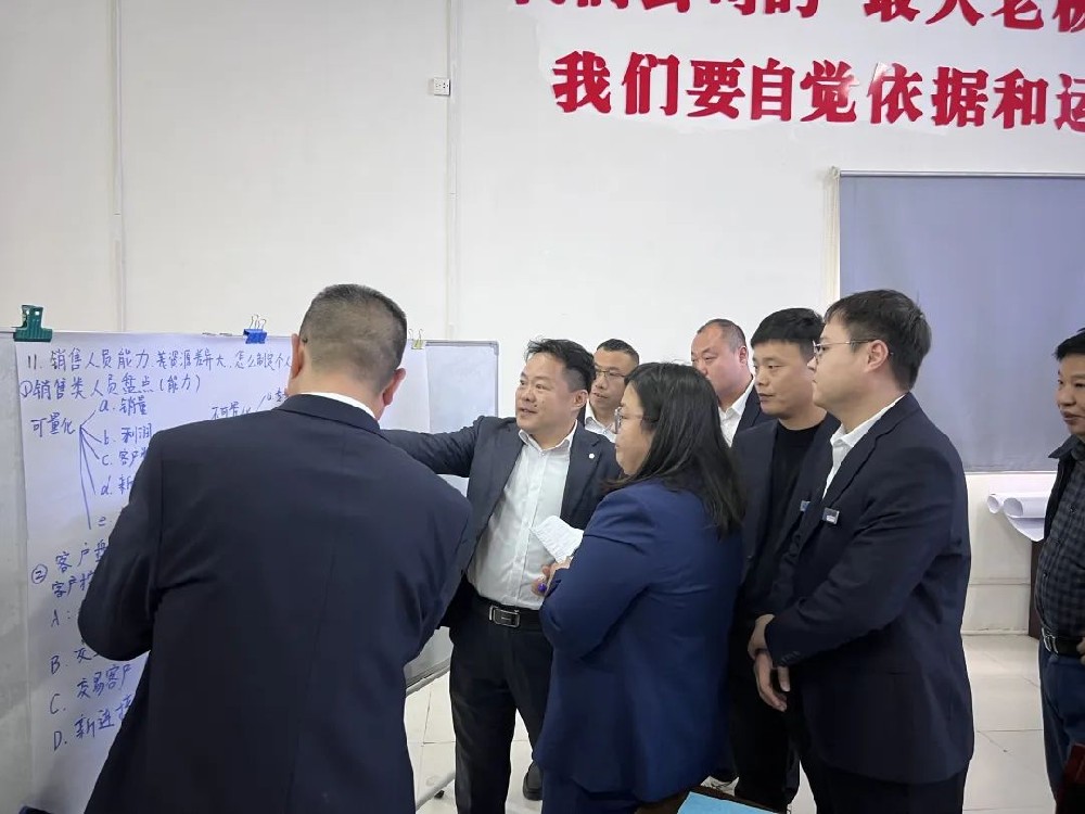 实战破局 人单合一｜洛阳强胜实业海尔模式工作坊点燃组织活力