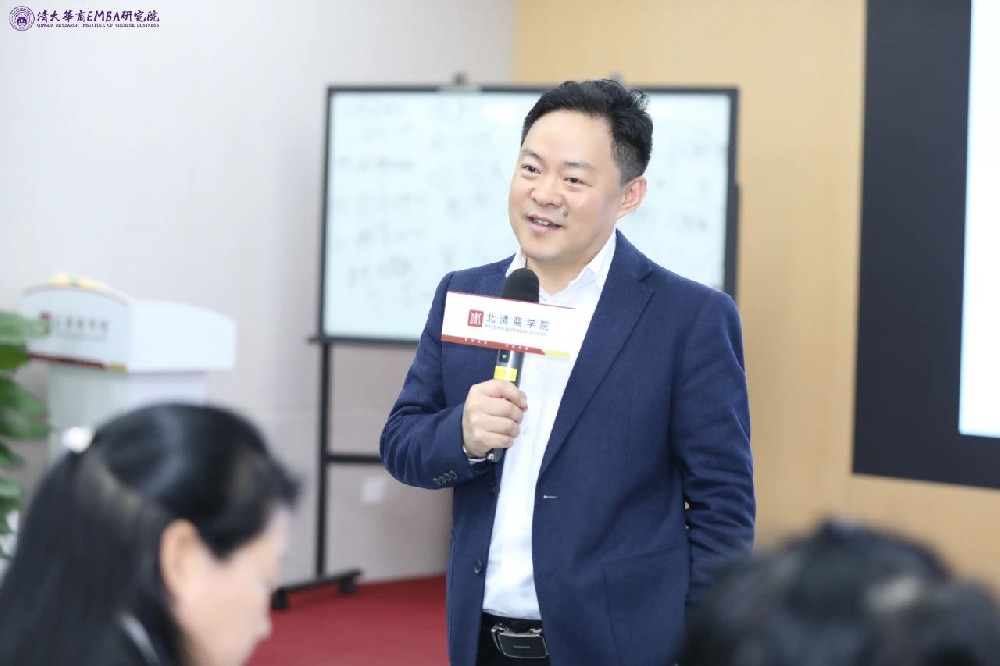 刘春华授课北清 | 从战略到渠道，揭秘企业增长新引擎