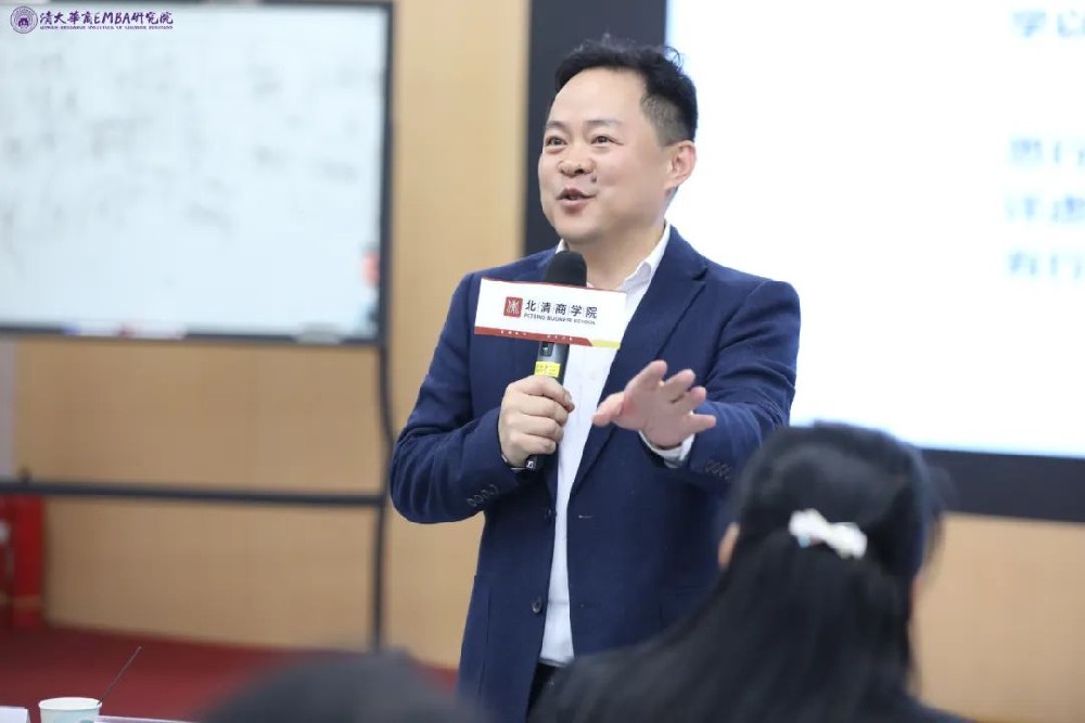 刘春华授课 EMBA| 从服务到团队，构建完整营销体系