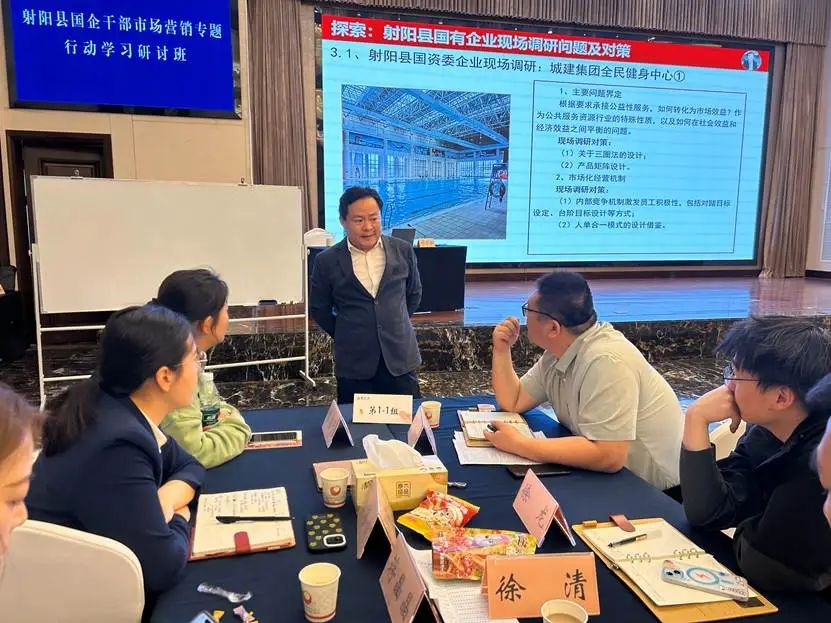 刘春华受邀射阳县组织部 | 国企营销战略全周期管控的核心方法论
