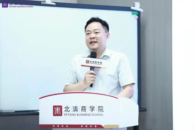 刘春华受邀北清私董会 | 一场夏日里的思想修行