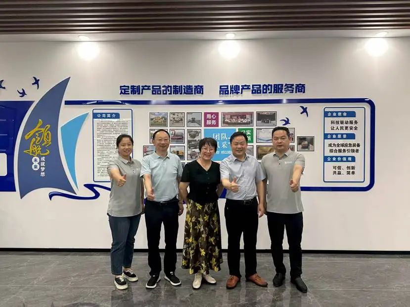 刘春华受邀中特特种设备｜共探企业新营销体系建立之道