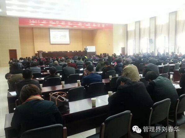 华商智业刘春华观点:当潮水退去，才知道谁没穿泳裤