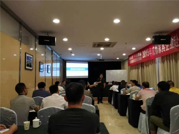 刘春华独家授课：深度揭秘海尔！