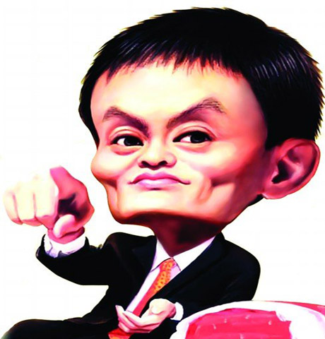 电商大佬们的第一份工作！