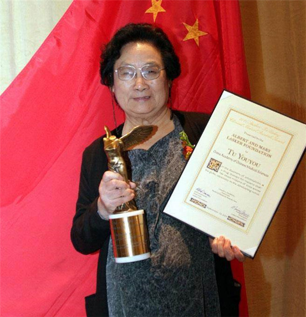 华商智业独家：屠呦呦的诺贝尔医学奖！