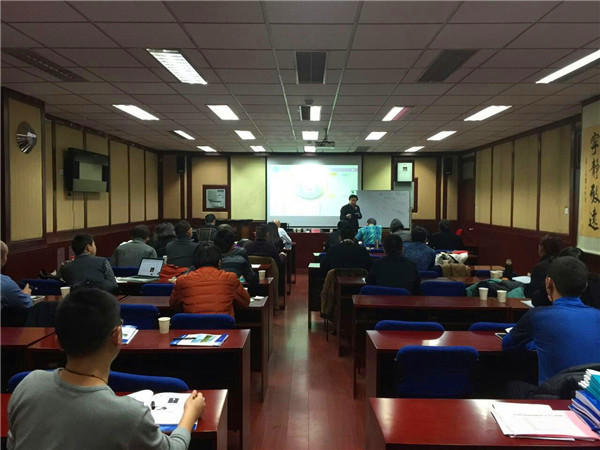 刘春华授课北京大学电商班和创业班