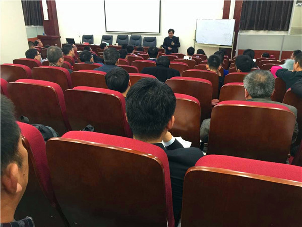刘春华老师授课北京大学工商管理班
