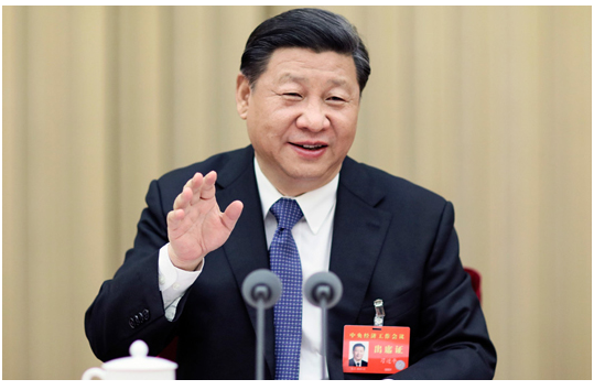 图解中央经济会议