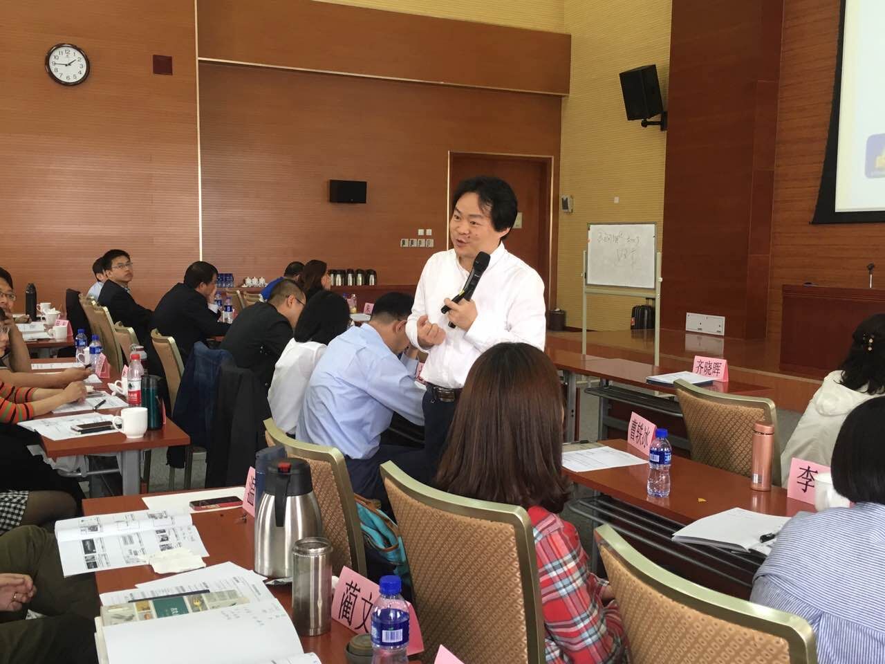 刘春华老师去了浦发银行（天津）？