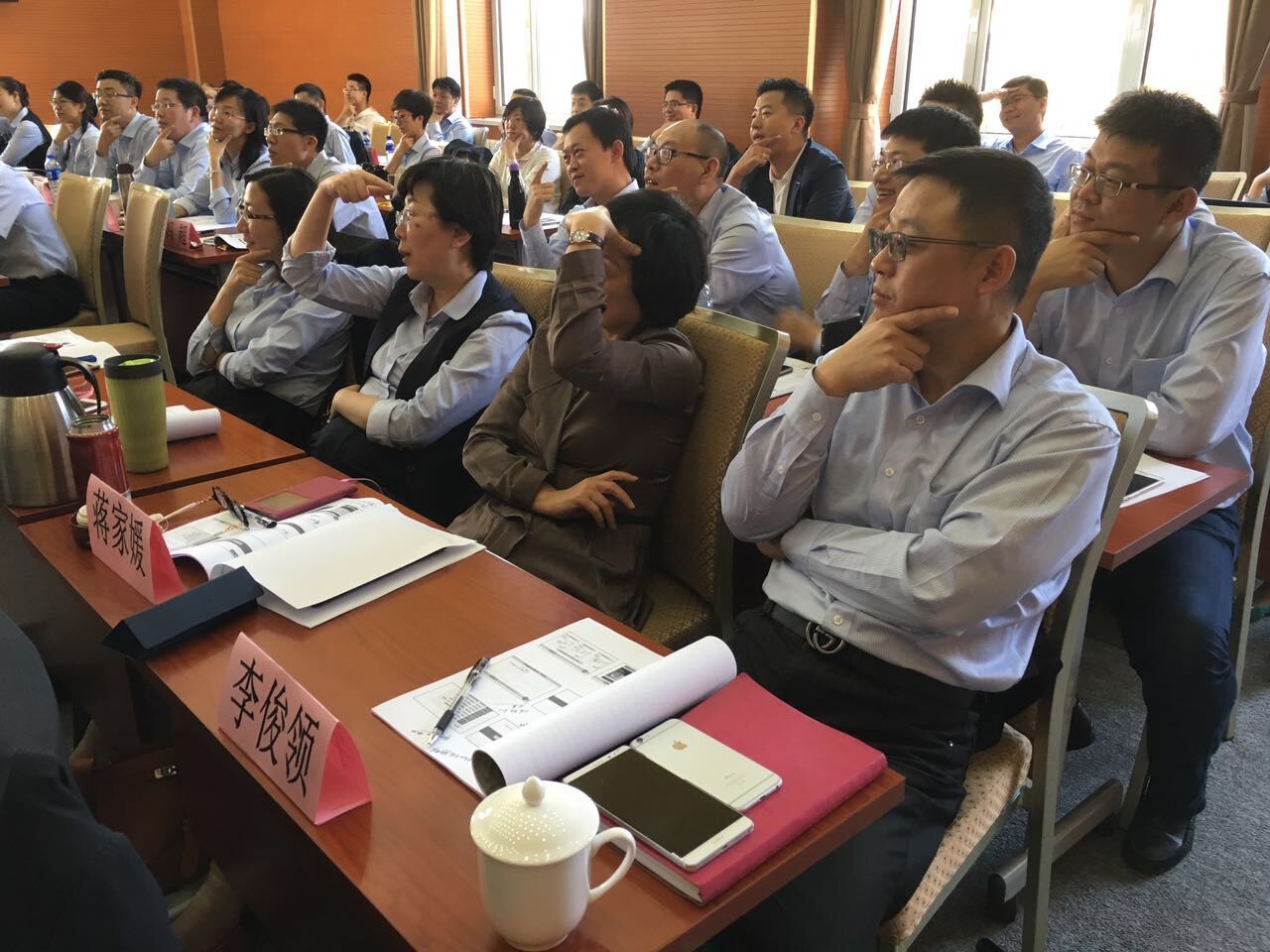 刘春华在浦发银行：互联网+营销创新