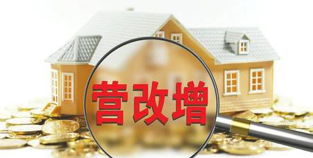 半岛总裁班开课喽，就在明天