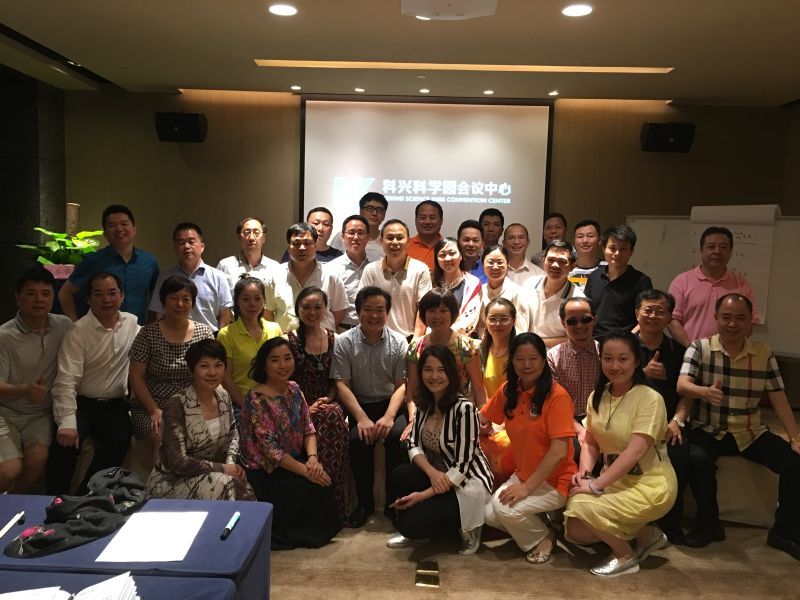 刘春华在证道商学院：互联网带来的变革