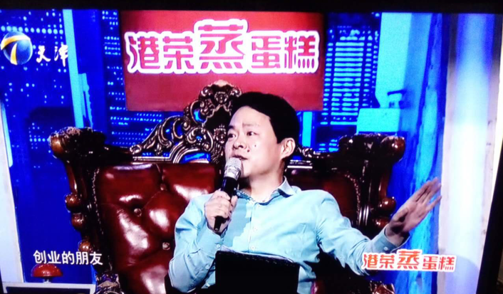 本周日晚，刘春华与您相约《非你莫属》