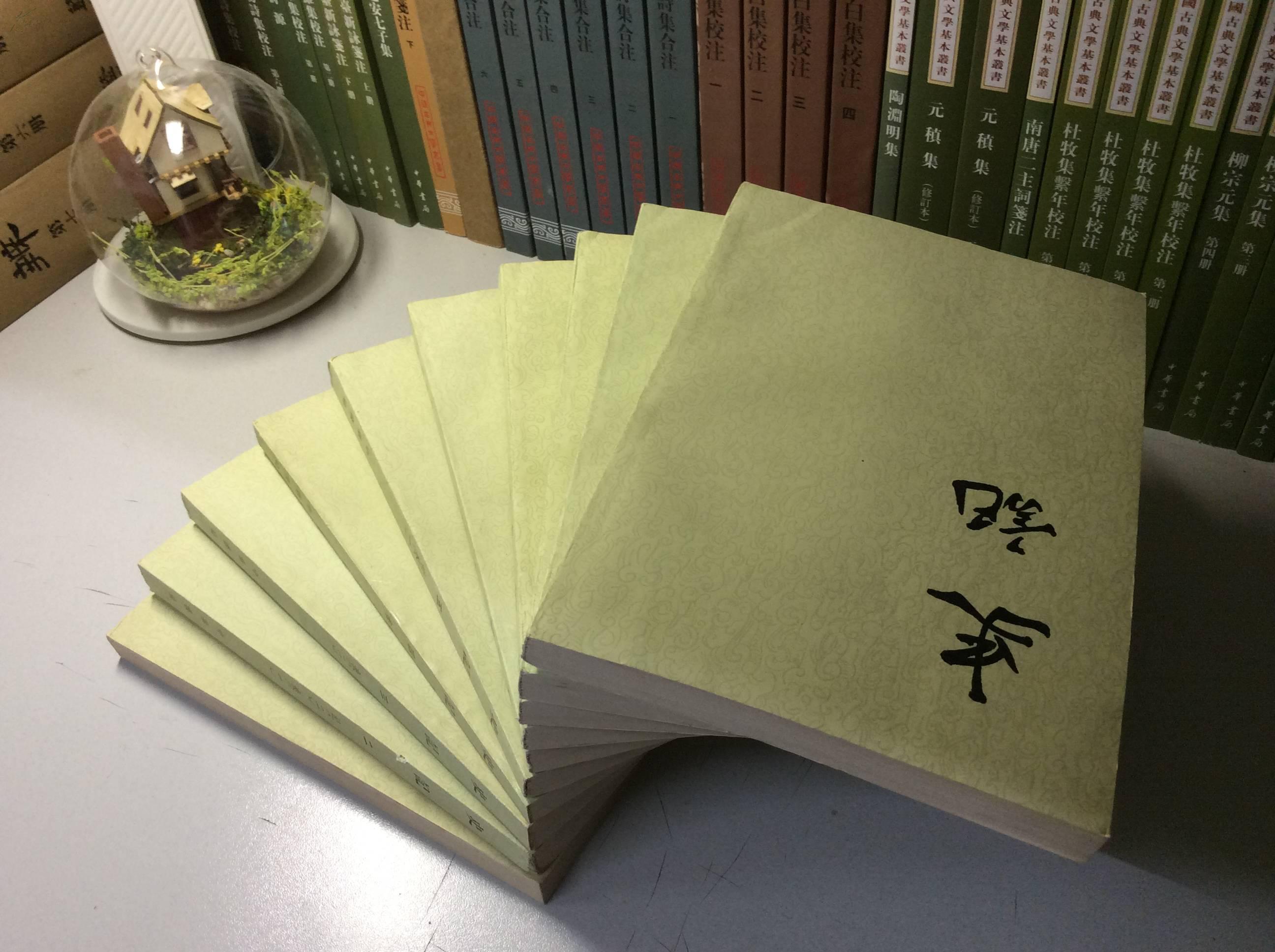 《史记》：魏文侯选相，识人术令人惊叹！