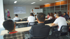 华商私塾会&半岛商学院第九期总裁班《互联网时代下人力资源管理与创新》圆满落幕