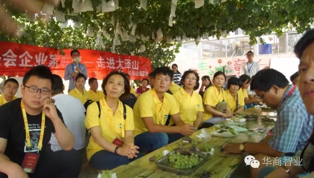 大泽山之旅，华商私塾会众学员感悟颇深，妙语连珠