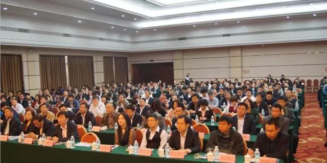  刘春华受邀威海银行业协会专题授课