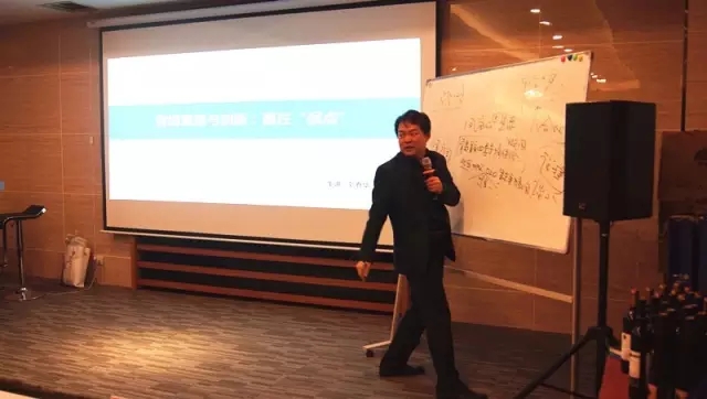 锡林浩特中小企业家和政府干部授课反馈强烈
