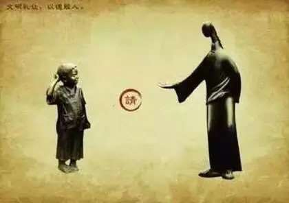 让他三尺又何妨？
