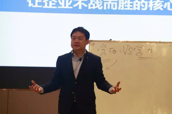 管理界刘春华：京东引领电商未来（上）