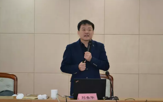 华商智业：宁波军转处培训小记
