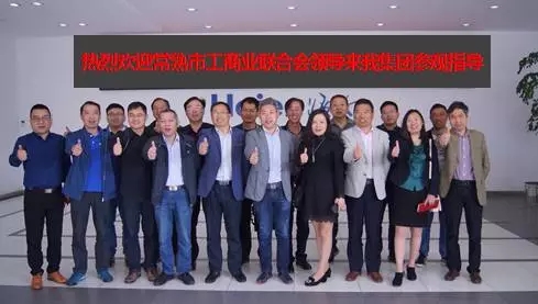 考察海尔，学习海尔经典营销