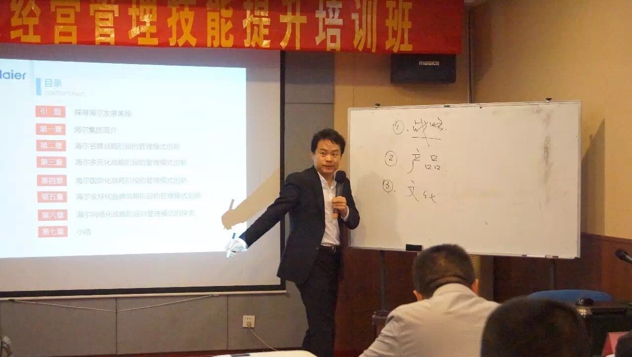 企及随阳雁归时，业已功成万户侯