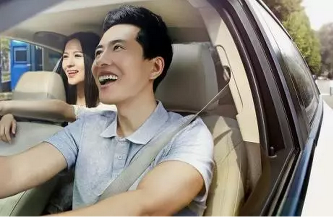福利 | 滴滴之家大通店，合规快车奖一万