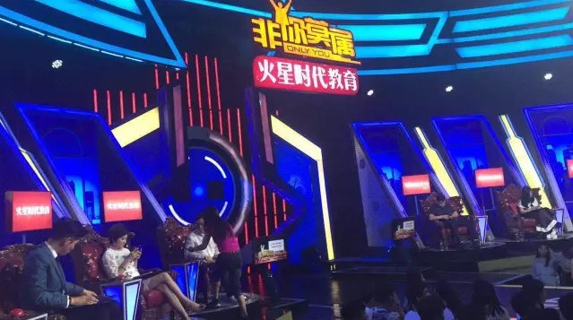 刘春华去天津卫视录制《非你莫属》啦？