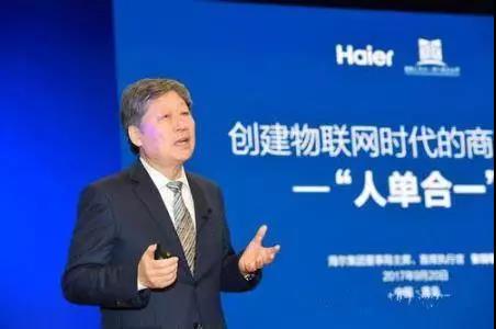 青岛名企考察——海尔、海信