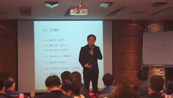 刘春华授课东营市中学名师
