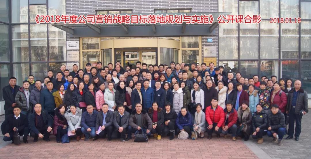 【公开课后续报道】七个关键词之二：优于产品